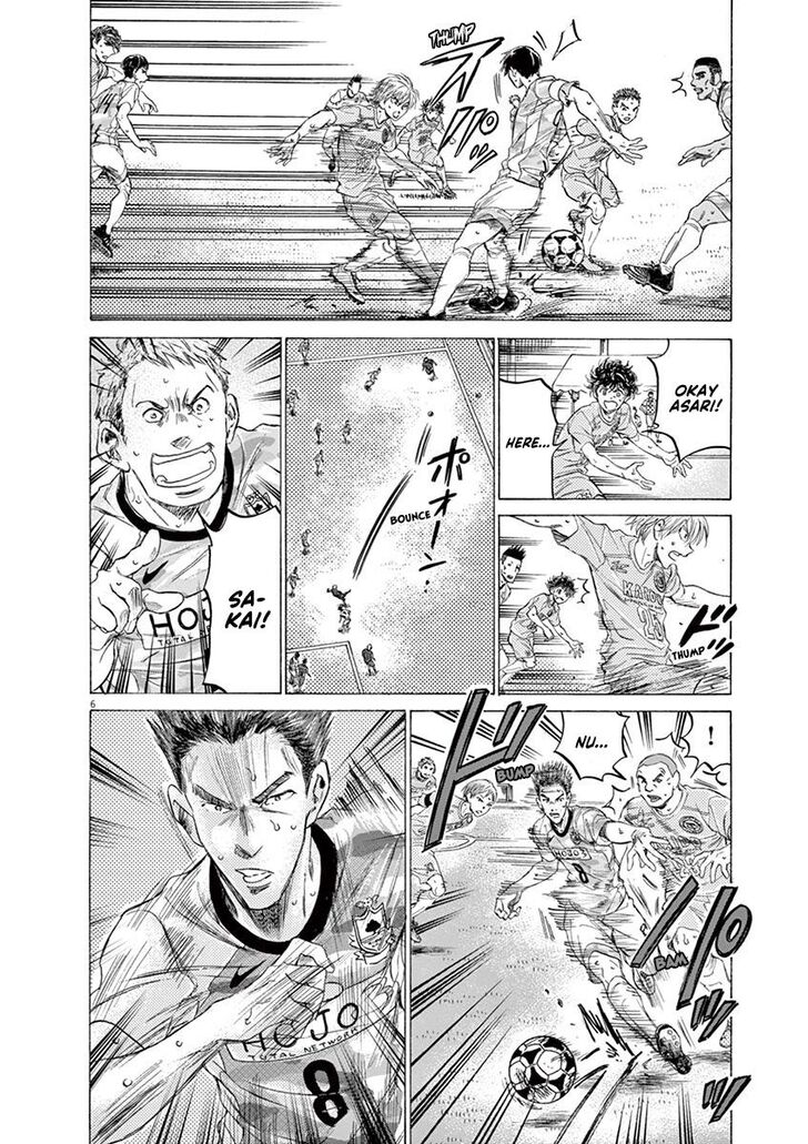 Ao Ashi, Chapter 154 image 06